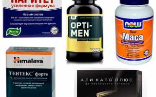 На сколько эффективны БАДы для потенции? Мнение экспертов